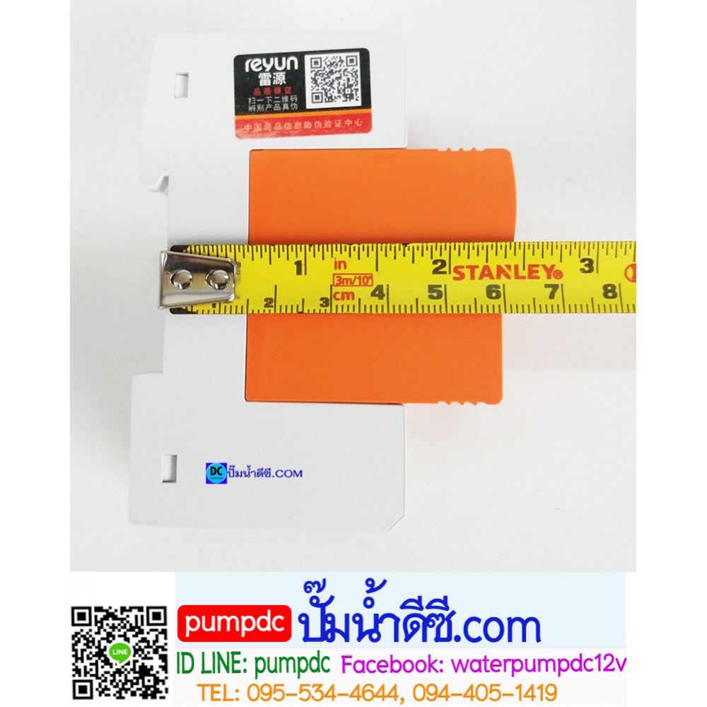 อุปกรณ์ป้องกันฟ้าผ่า DC โซล่าเซลล์ Surge DC 1000V 40KA 2P รุ่น LYD1-PV1000